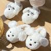 Cartoon cotton slippers winter cute big ears puppy indoor home home warm fluffy slippers winter