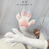 Fursuit Paw Gloves Cosplay Kigurumi Four-Finger Stretch Fit Animal Claw Sweet Style Conventions