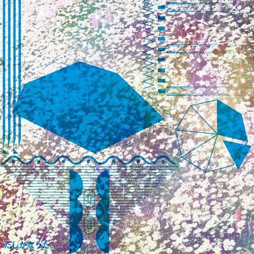 

CD NEGOTO - Tashikanauta(DVD tsuki) KSCL21845 Japan Japanese Pop/Rock Used