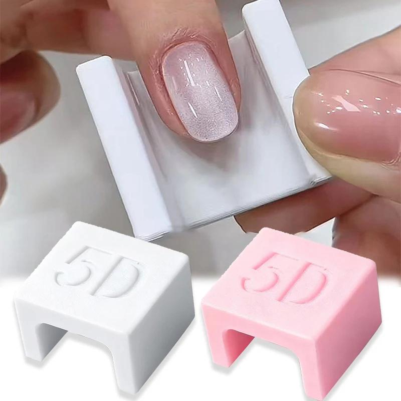 For Cat Eye Gel Effect Wide Side Light French Design Cat Eye Gel Nail Polish Magnet Manicure Tools 5D Automatic Cat Eye Magnet