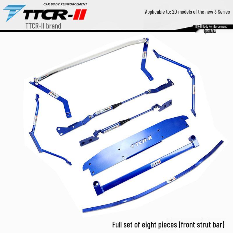 Balance Damper Rod & Chassis Anti-roll Bar for BMW 3 Series G28G2 & New 5 Series F10 F18 G30 G38