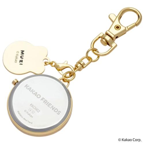 Fieldwork Women's Analog Pocket Watch with Keychain, Kakao Friends Charm, Keychain Watch J, Muji, Yellow, KKO002-3