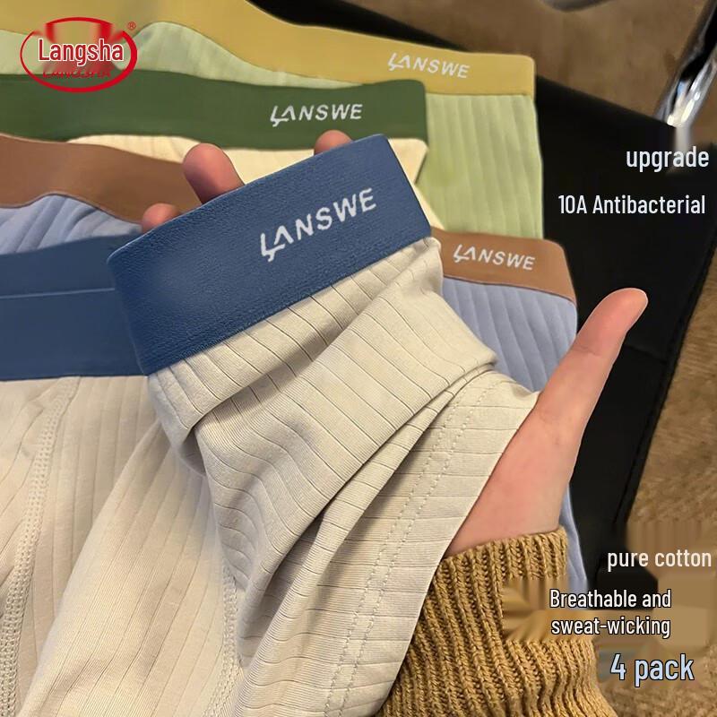 Langsha Men's 10A Antibacterial Anti-Mite Cotton Boxer Briefs (4-Pack)