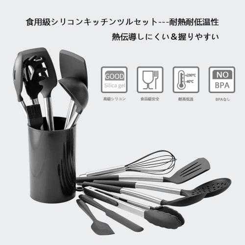 Shumeifang 14-Piece Kitchen Utensil Set, Heat-Resistant Silicone, Food Safety Certified, FDA Approved, Safe and Secure, Includes Storage Rack and S-Ho