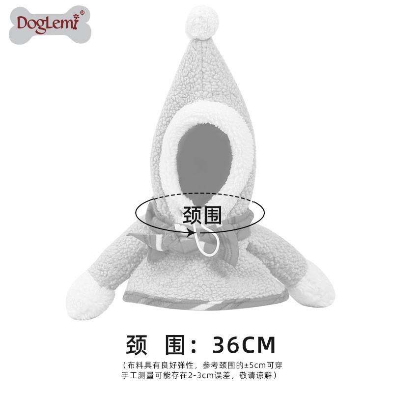 Pet Christmas Costume Set Dogs Cats - Gray Snowman Outfit With Pom Winter Holiday Apparel