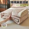 Sleeping Grid Cotton Linen Summer Quilt