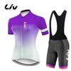 Conjunto de Jersey de Ciclismo de Manga Curta de Verão para Mulher Maillot MTB Ropa Ciclismo Roupa de Bicicleta Respirável Roupa de Ciclismo Bib