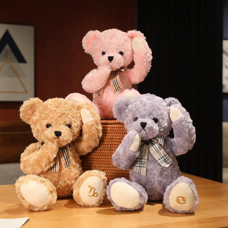 Constellation shy bear teddy bear doll plush toy cuddle bear doll child sleeping soothing rag doll