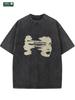 Langlebiges Vintage-Stil T-Shirt Übergroß Kurzarm Rundhalsausschnitt T-Shirt Lässige Streetwear Bedruckte Grafiken Erwachsenen Ganzjahres Strickoberteil T-Shirt