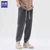 Romon Men's Tencel Blend Loose Fit Jogger Pants