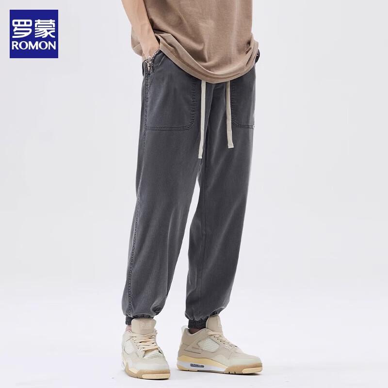 Romon Men's Tencel Blend Loose Fit Jogger Pants