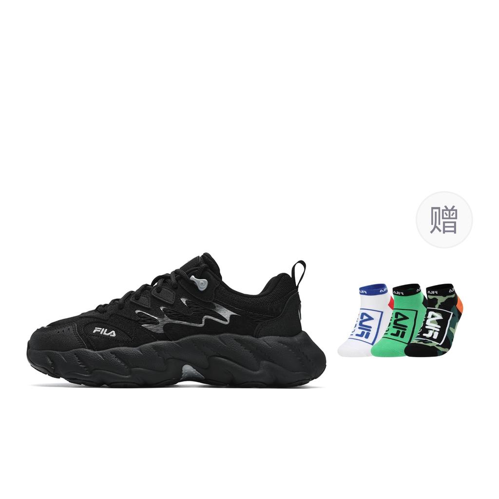 FILA FERN 2.0 Height Increasing Low top Chunky Sneakers Men's Black F12M511101FBD