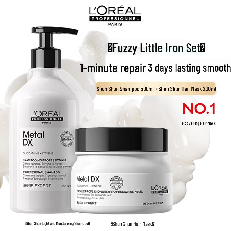 L Oréal Instant Smooth Hair Repair Set