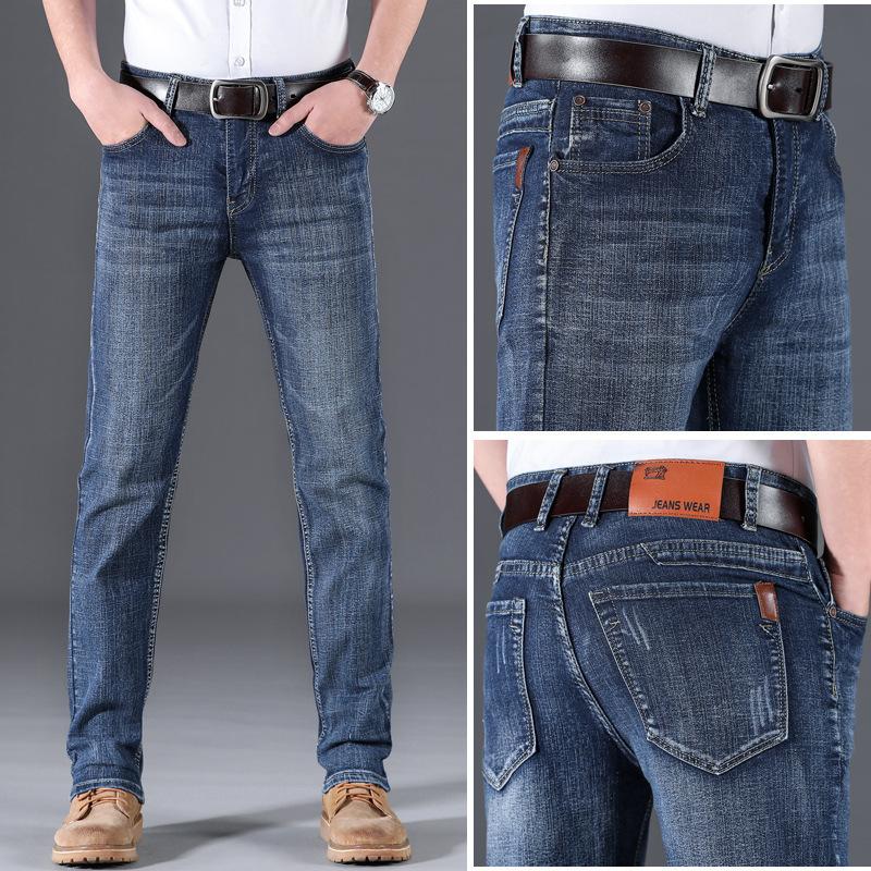 Men's Straight-Leg Slim-Fit Jeans Youthful and Trendy Mid-Rise Fashionable Men's Long Trousers