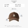 Letter embroidered baseball cap women's autumn and winter high quality polished big head circumference cap couple versatile sun hat