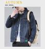 Men's Trendy Retro Loose-Fit Denim Lapel Jacket - Stylish Spring & Autumn Workwear Top