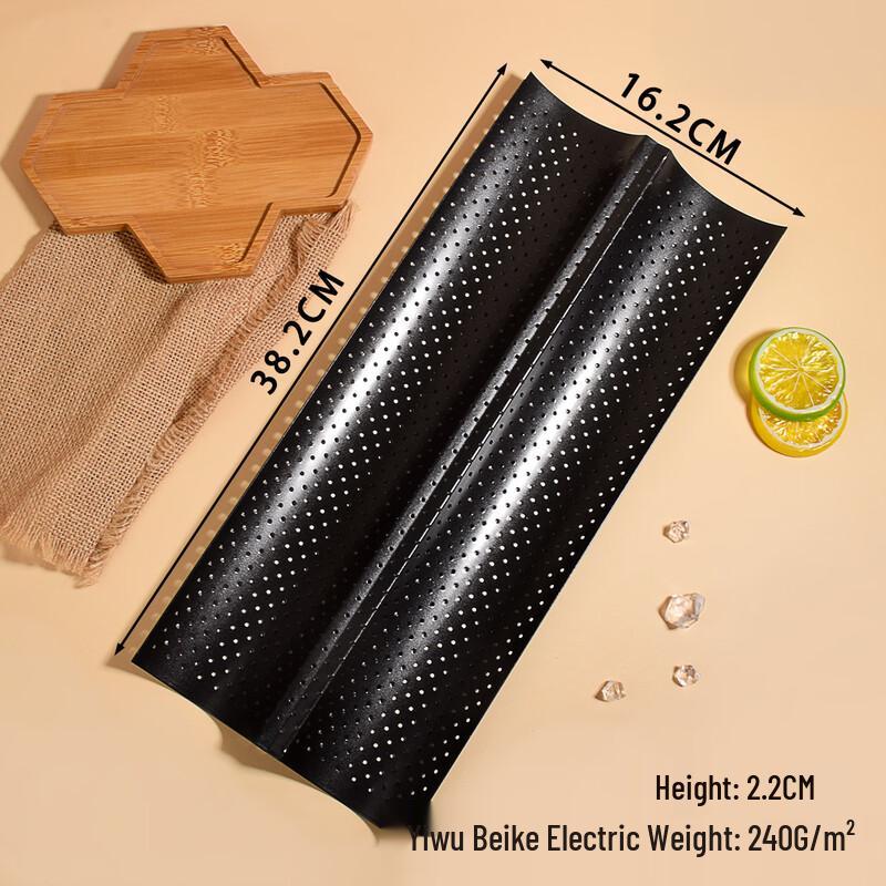 ZISIZ Перфорированная форма для выпечки багетов