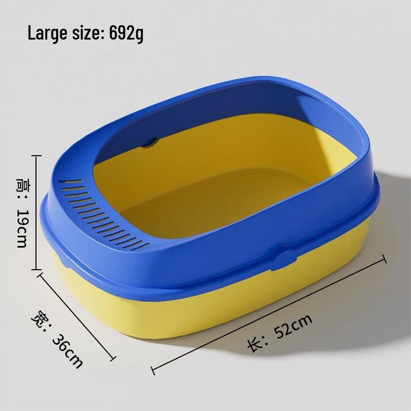 Compact Semi-Enclosed Cat Litter Box with Odor Proof Design