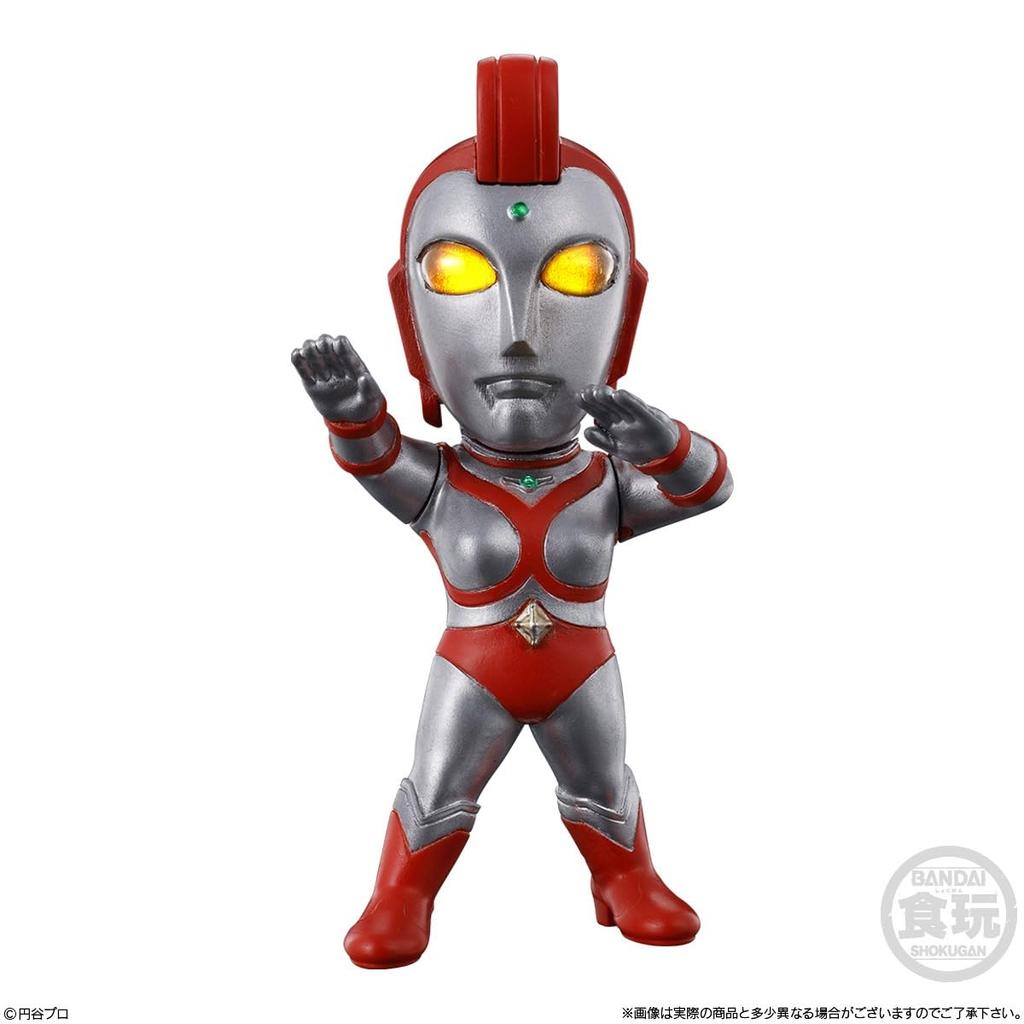 BANDAI CONVERGE MOTION Ultraman 12 10-Piece Box Candy Toy