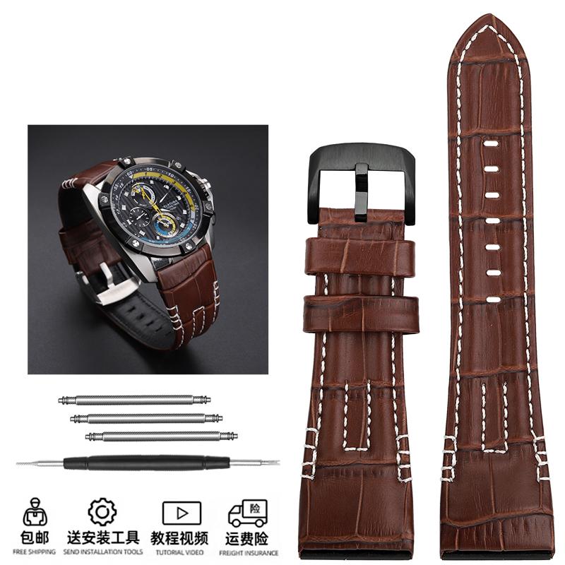 

Оригінальний шкіряний ремінець для годинника Seiko VELATURA/SRH013/SPC007J1 | 26 мм чоловічий змінний ремінець | Аксесуари для годинника 26mm