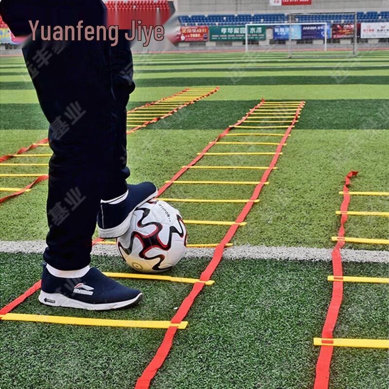 Yuanfeng Jihye Fitness Training Gear