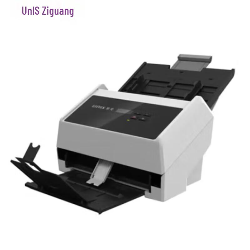 

Ziguang Q5800 A4 Duplex Color Document Scanner
