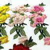 Polyester DIY Embroidered Jeans Decor Applique 3D Flower Patch