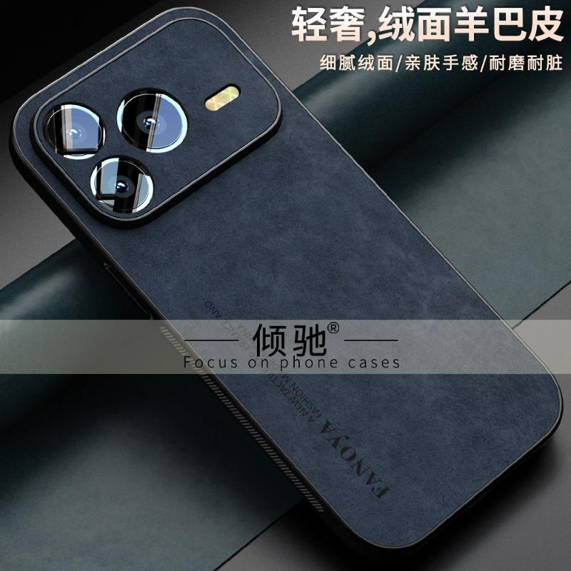 For Honor 600 Pro Case Luxury PU Matte Leather Silicone Phone Cover For Honor 600 Shell Lightweight Dustproof Shockproof Bumper