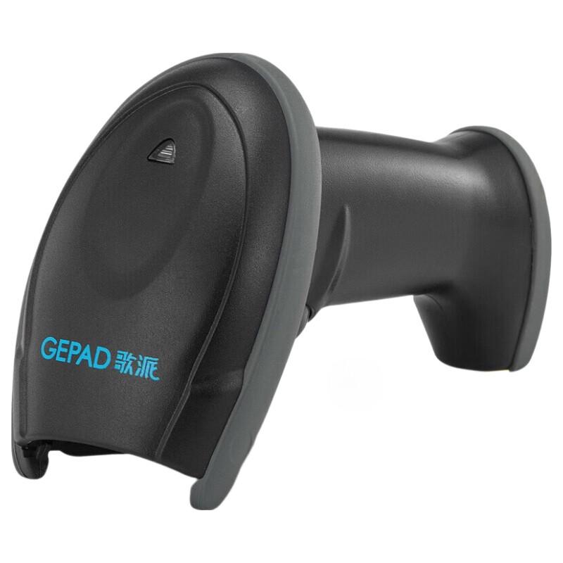 GEPAD 2D Промышленный сканер штрих-кодов