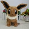 Peluche de Pokémon Eevee de 10, 20 y 30 cm, diseño de animales kawaii, ideal como regalo de cumpleaños o Navidad.