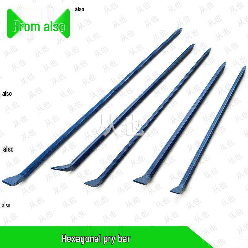 CongYe Heavy-Duty Hexagonal Pry Bar