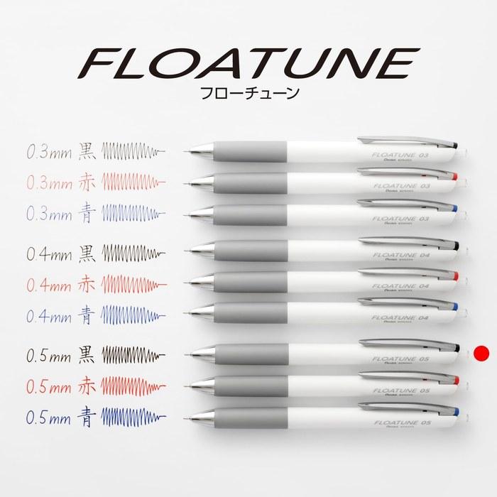 Pentel Flowtune Ballpoint Pen 0.3mm Black 10-pack BZN203-A