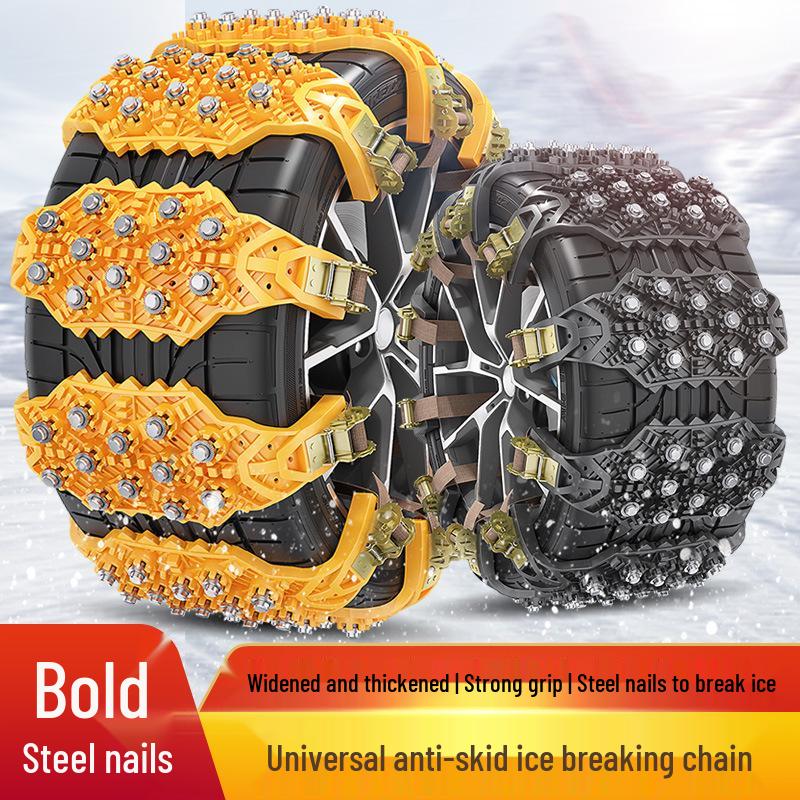 Universal Car Anti-Skid Chains for Sedans & SUVs - Winter Snow & Ice Protection