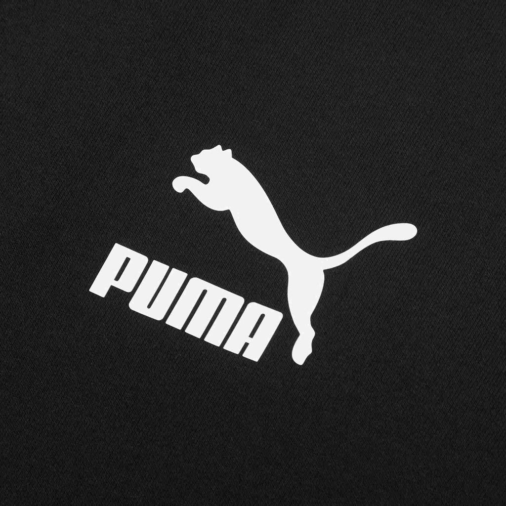 Puma Fc Heidenheim Color Block Drawstring Hoodie Men Hoodies 531354-98