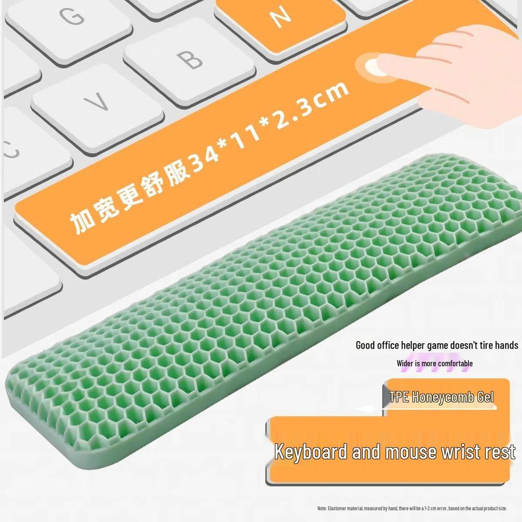 New Type Computer Keyboard & Mouse Pad with Soft, Non-Slip, Breathable Wrist Support