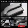BM Elbow Rest for Toyota Hiace 200 Series and 8th PVC Leather Interior Parts and Accessories Armrest, (1st, 2nd, 3rd, 4th, 5th, 6th, 7th, Generation),