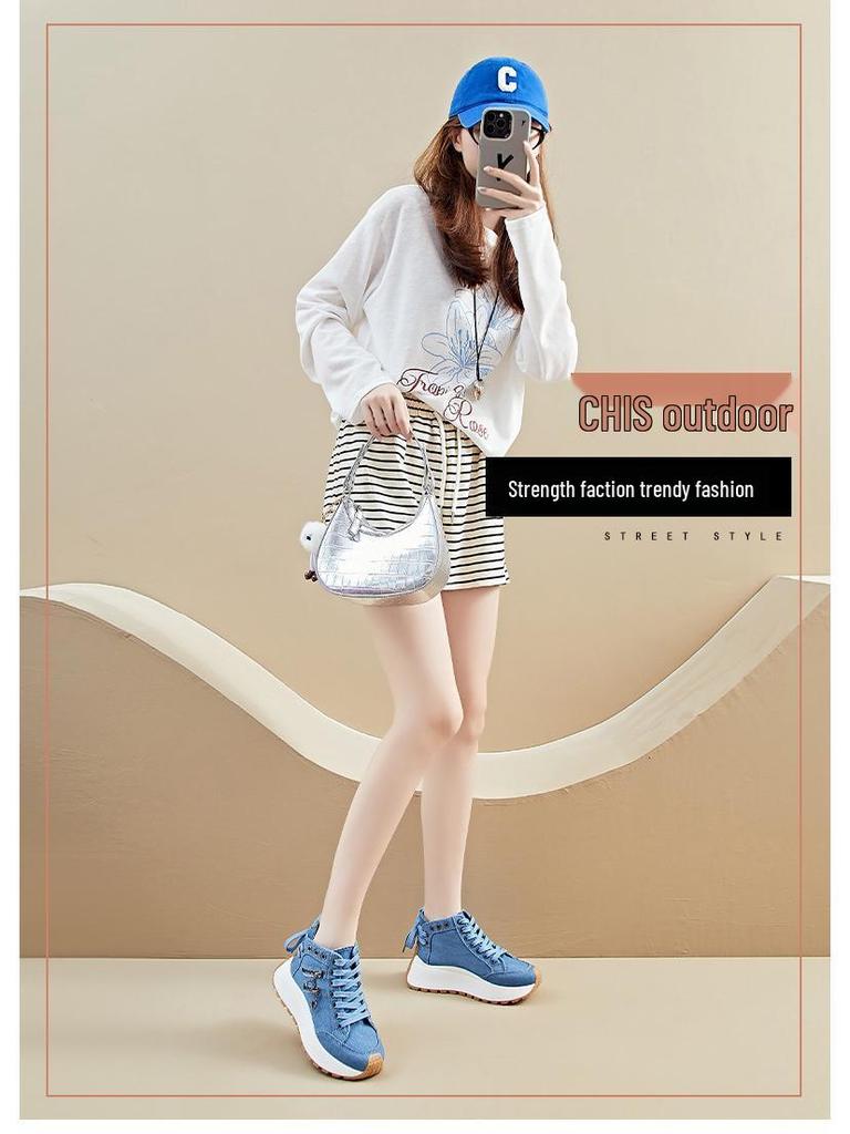 Korean Style Women's Dad Shoes - 2025 Autumn, Thick Sole, Height Increasing, Street Style Casual Sneakers (WF2001)