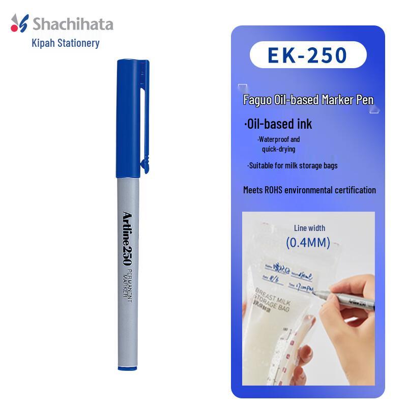 Shachihata Artline Quick-Dry Oil-Based Marker Pen
