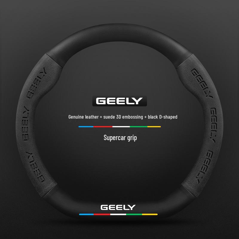 Geely Boyue L Steering Wheel Cover: Pro Suede Carbon Fiber for 2016-2024 Models