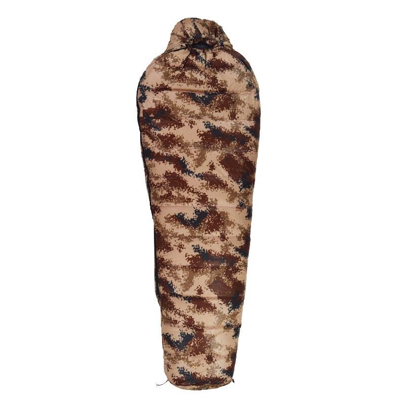 Chuyung Outdoor Duck Down Sleeping Bag