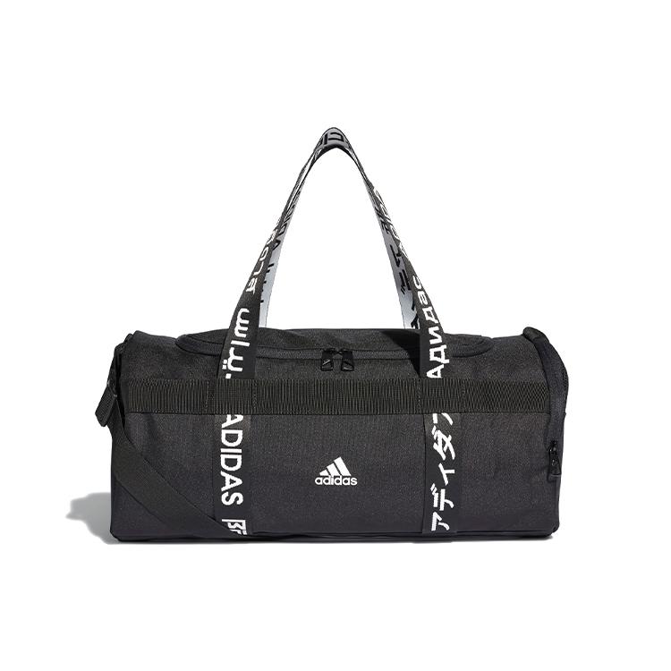 Adidas 4ATHLTS Polyester Handbag Small Unisex