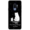 Case For Samsung Galaxy S9 Plus Silicone Case Cute Pattern Soft TPU Case For Samsung Galaxy S9 S 9 Plus Bumper Phone Case Coque