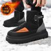 Schneestiefel Herren Neu Winter Samt Warm Baumwollschuhe mit integriertem Fell Outdoor Wasserdicht und Kältebeständig Brot Schuhe