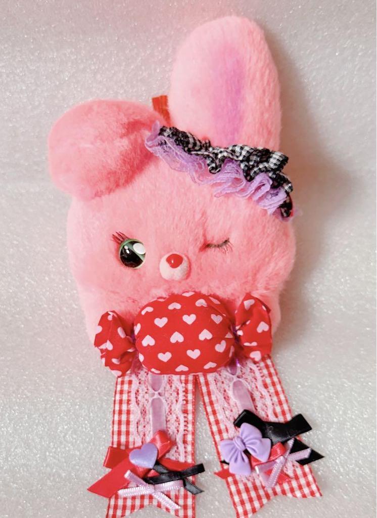 [USED] A.tan Rabbit Popular Artist Wool Felt Teddy Bear Handmade Plush Toy