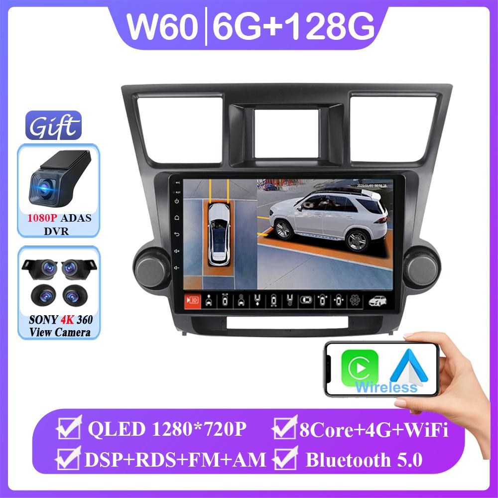 Car Video Android Player For Toyota Highlander 2 XU40 2007 - 2013 Navigation GPS Auto Radio 4G BT Multimedia Stereo No 2din DVD
