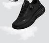 Huili Men's 2025 Autumn Breathable Black Sneakers with Soft Sole for Casual Wear and Running