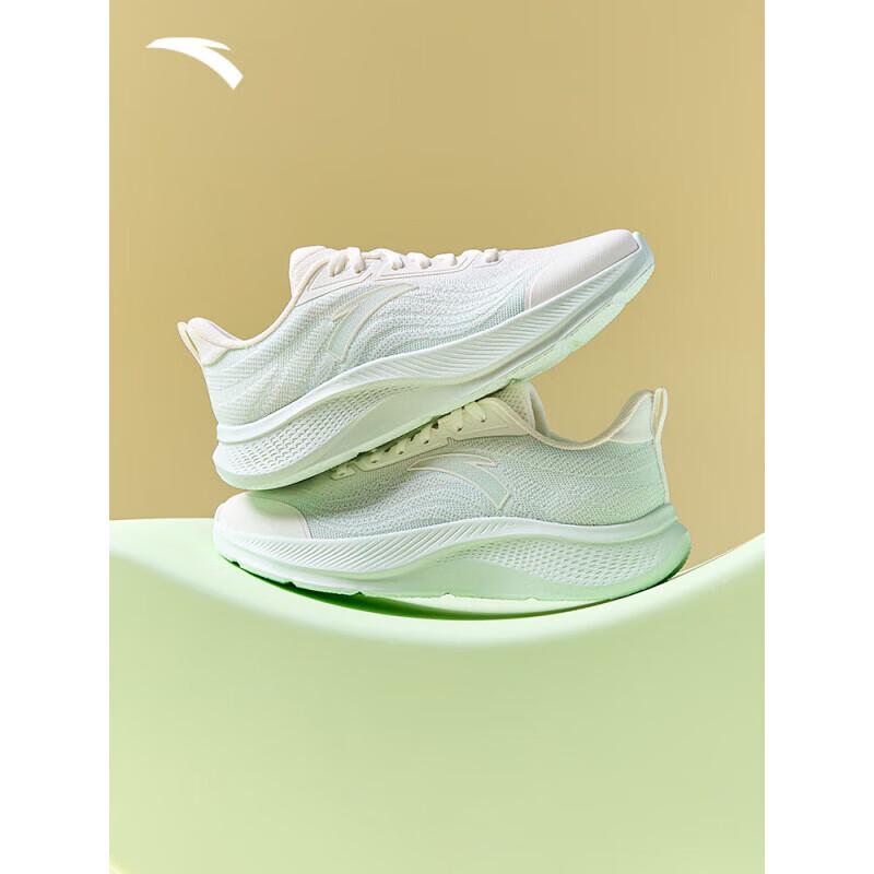 Anta Stroll 2 Lightweight Running & Casual Shoes
