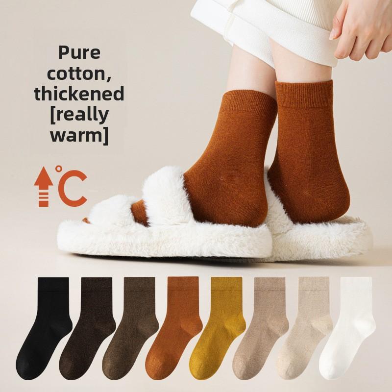 Women's Thick Pure Cotton Mid-calf Socks, Postpartum Socks, Autumn and Winter Cotton Socks, Antibacterial and Deodorizing Long Socks