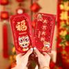 6pcs Paper New Year Red Pocket Traditional Lucky Money Bags Creative Money Packet  Kids Gift