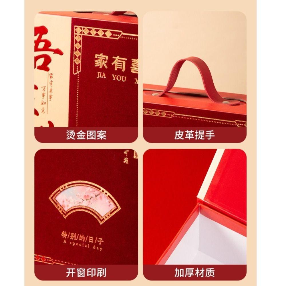 Handheld Wedding Gift Box Chinese Style Wedding Candy Box Exquisite Bridesmaid Box Wedding